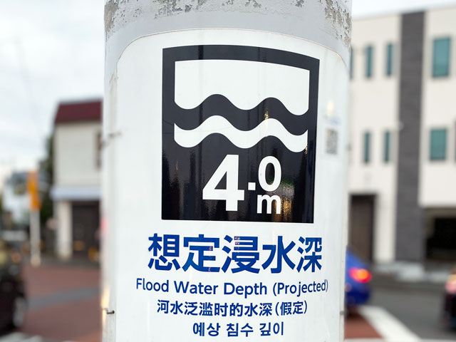 電柱