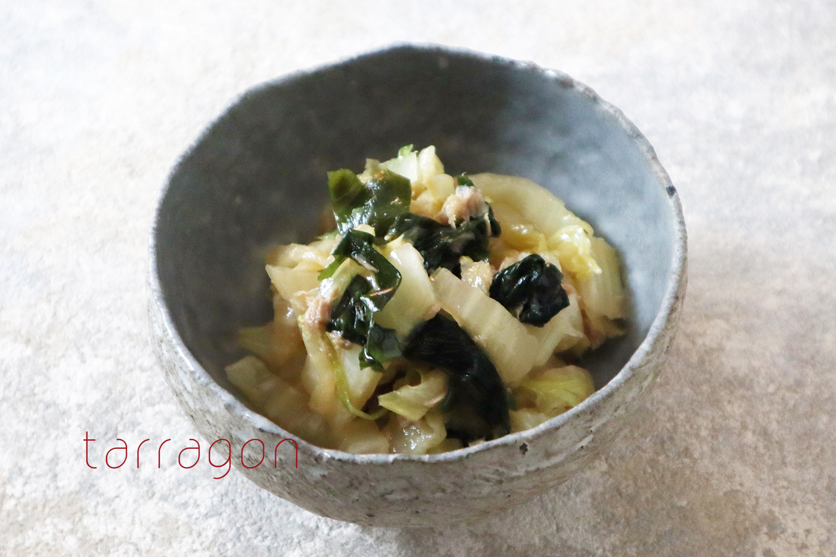 レンジで簡単！「白菜の芯とツナのしゃきしゃきサラダ」