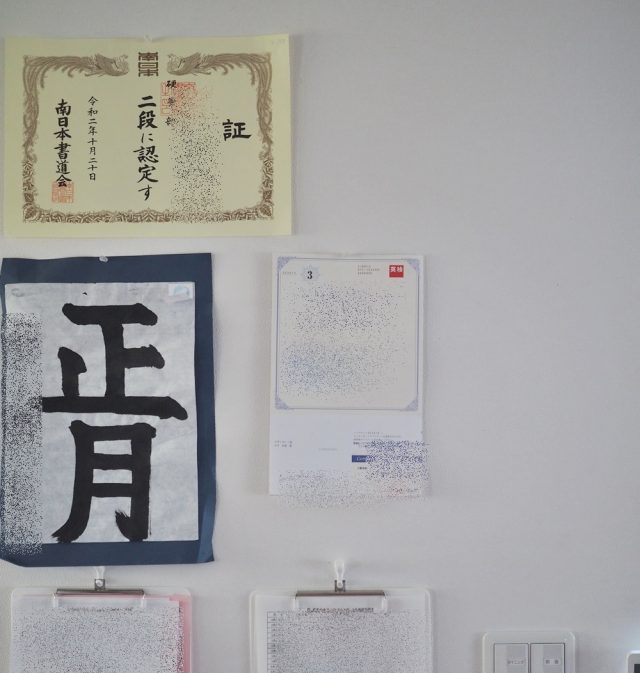 子どもの作品を飾る