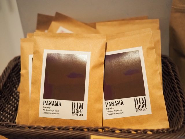 DIMLIGHT ESPRESSO コーヒー豆お試しセット