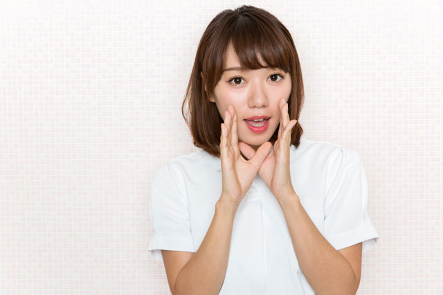 話しかける