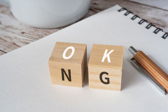 NG