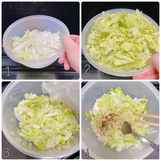 白菜ナムル