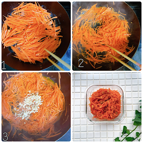 にんじん作り置き