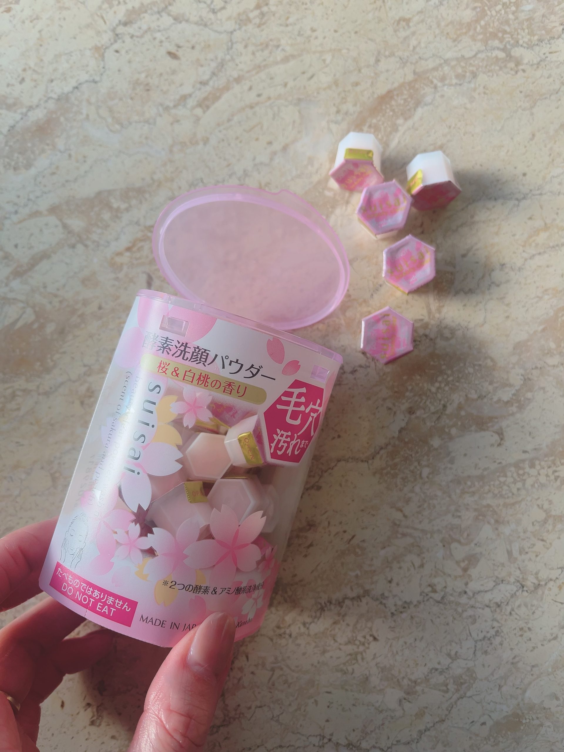 お肌がつるん♪春を先取りできる「スイサイ」酵素洗顔パウダー