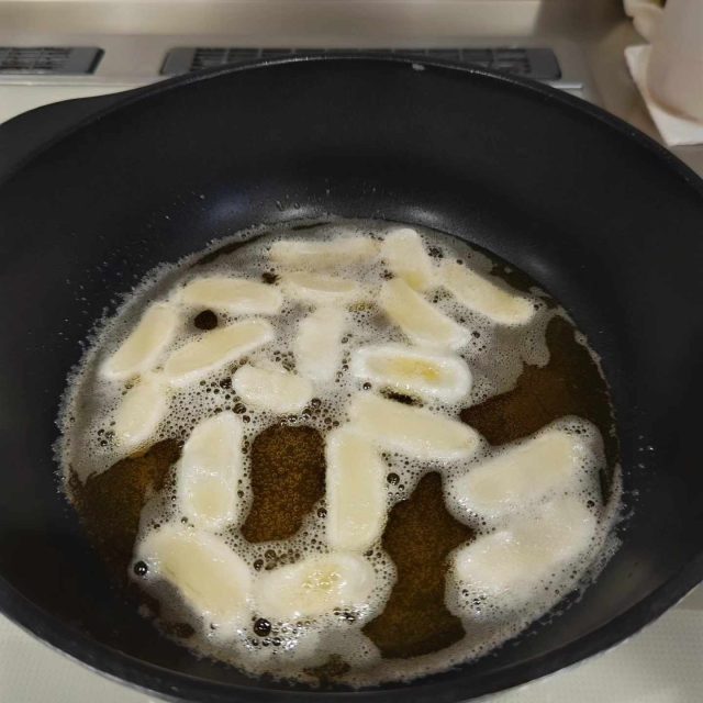揚げ油