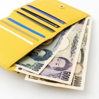 財布