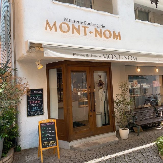 MONT-NOM 外観