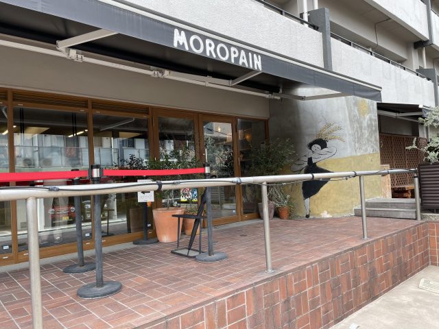 福岡MOROPAIN(モロパン)入口