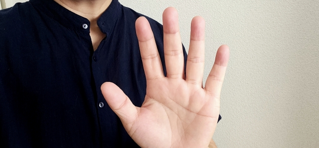 ストップ