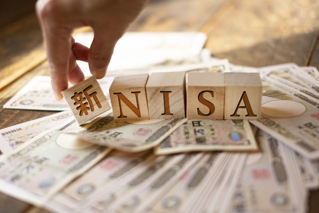 金融機関はどう選ぶ？今さら聞けない「新NISA」の始め方 vol.2