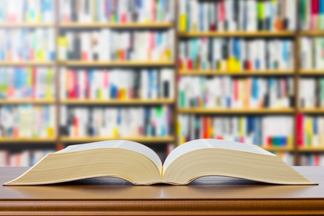 辞書