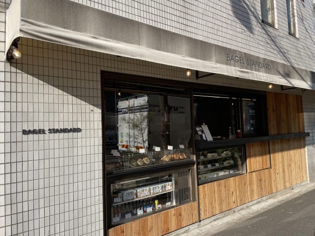 BAGEL STANDARD 目黒