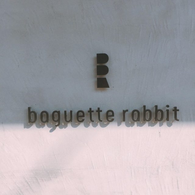 baguette rabbit 入口