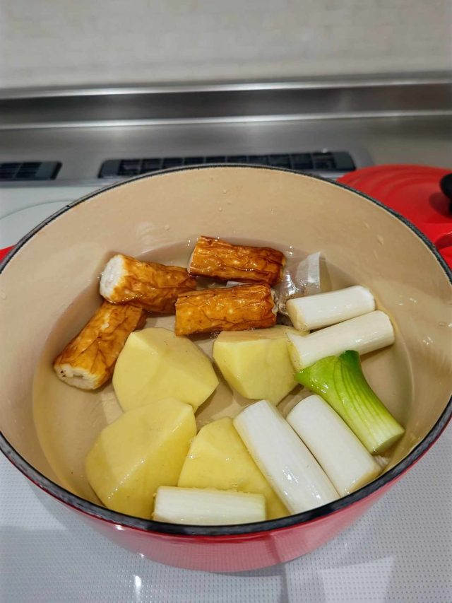 おでん