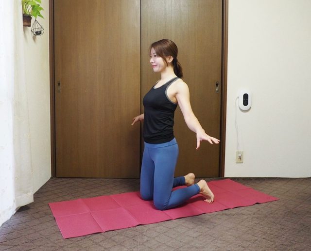 ストレス対策ストレッチ膝立ち