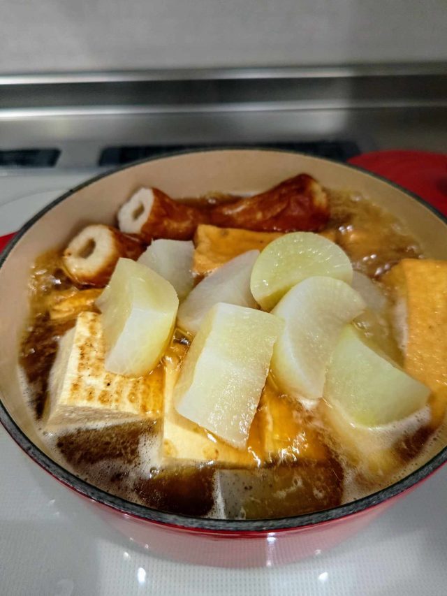 おでん
