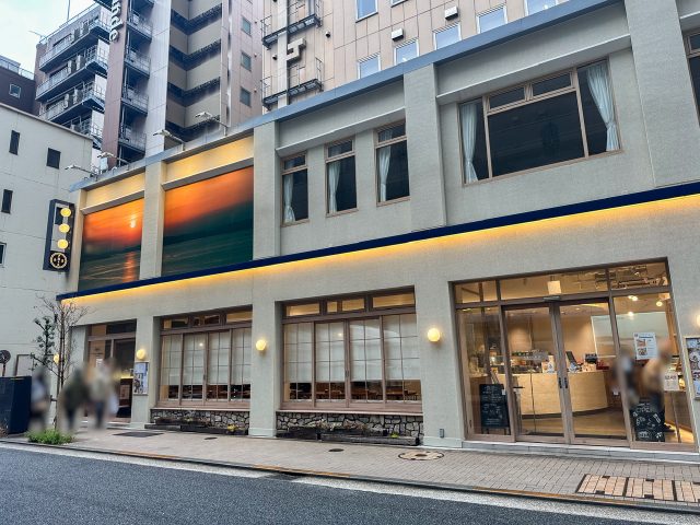 浜松町「夕陽ヶ丘食堂」