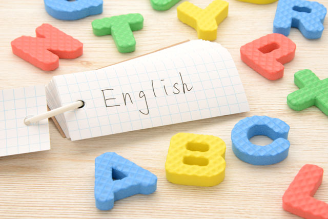 英語