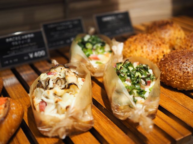 夕陽ヶ丘食堂 お食事系パン