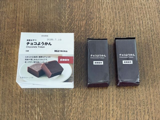 備蓄おやつ　チョコようかん