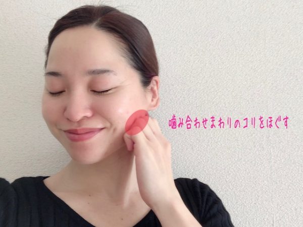 寒川あゆみさん