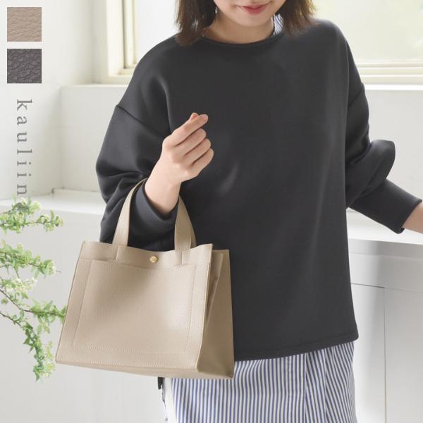 「荷物整理がしやすい ミニトートバッグ」