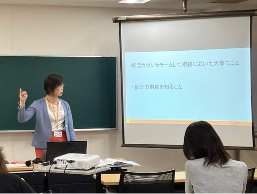 講演