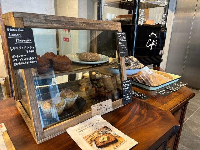 「フレンチトースト 米粉パン」