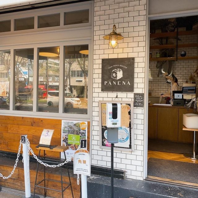 タニロクベーカリーパネーナ入口