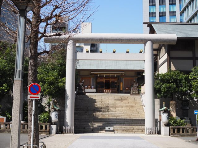 芝大神宮