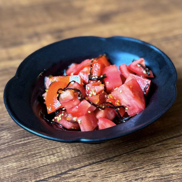 トマトの塩昆布和え