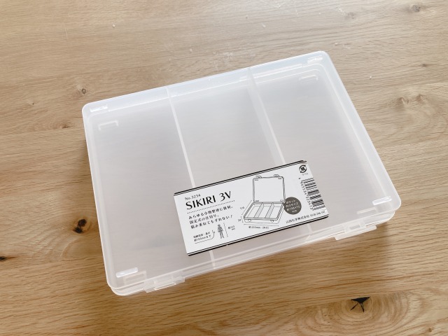 数珠の収納ケース