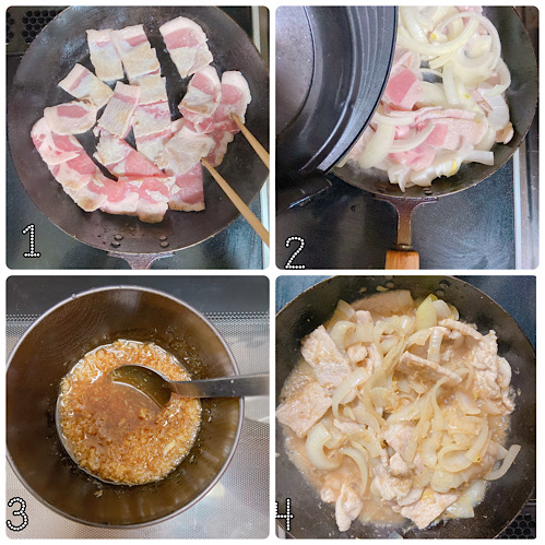 豚の生姜焼き