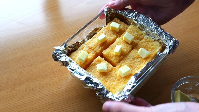 フレンチトースト