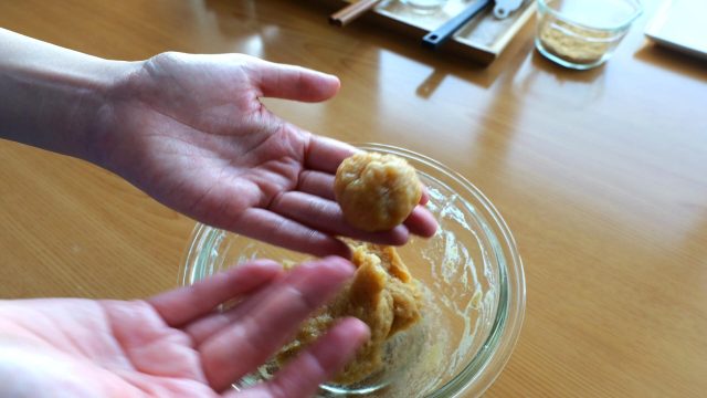 餅
