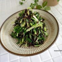 水菜とひじきの中華和え