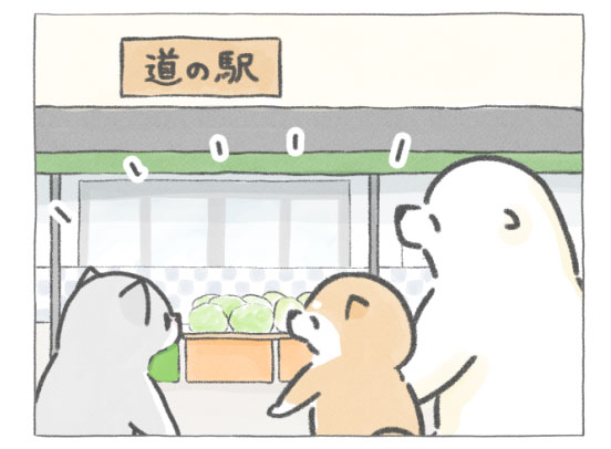 【四コマ漫画】vol.111「道の駅」｜おはよう！おしばと愉快な仲間たち