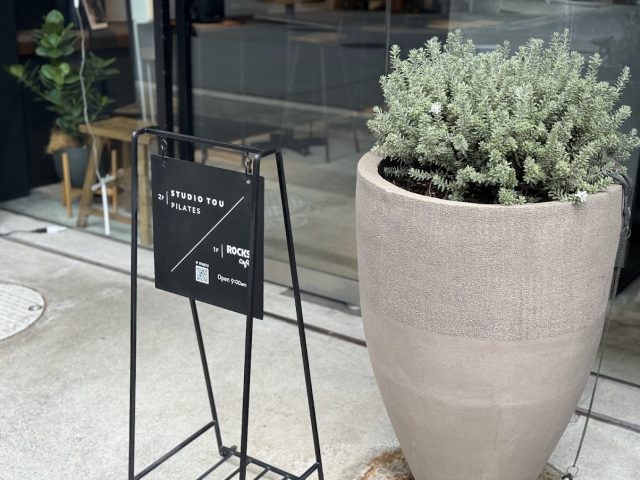 堀江「Rocks Cafe」入口