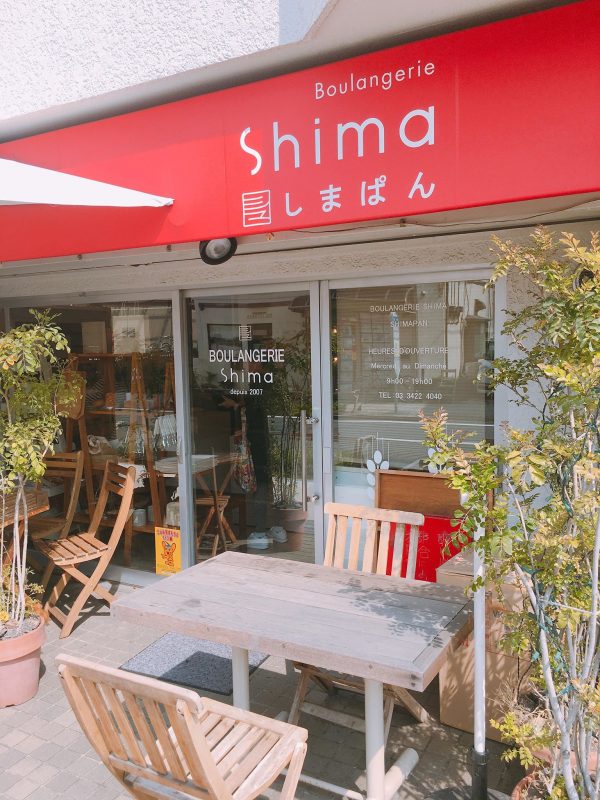 ブーランジュリ シマ 外観