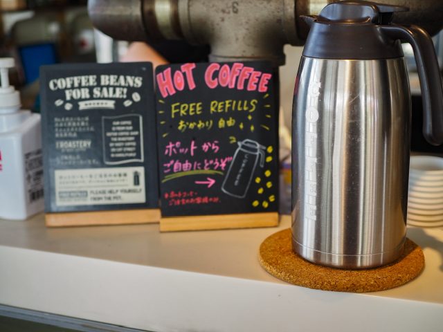 市ヶ谷の「No.4」コーヒー おかわり自由