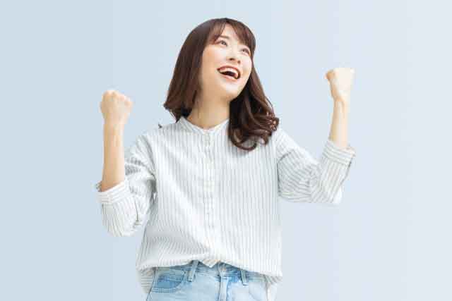 ガッツポーズ