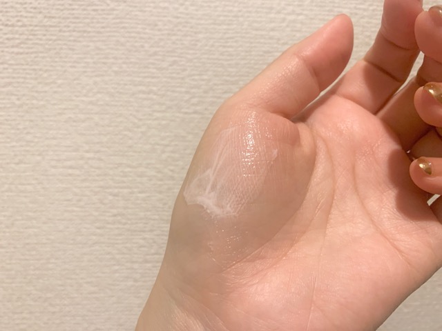 下地