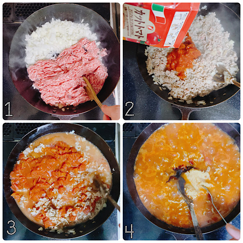 味噌ミートソースの作り方