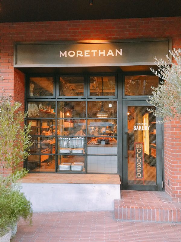 MORETHAN BAKERY 外観