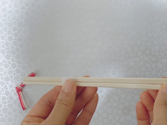 箸