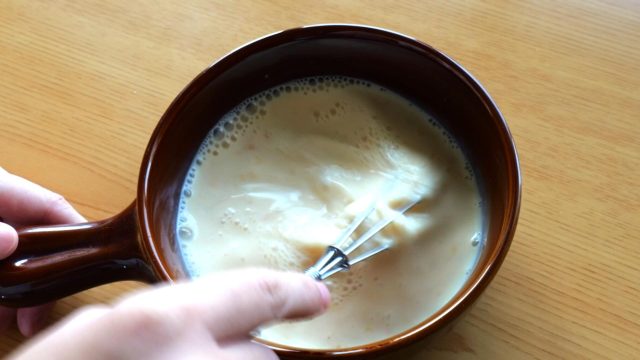 チーズフレンチトーストの卵液