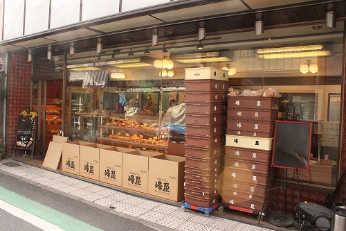 峰屋