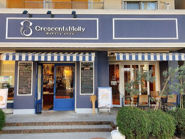 Cresent&Molly Bakery shop 外観