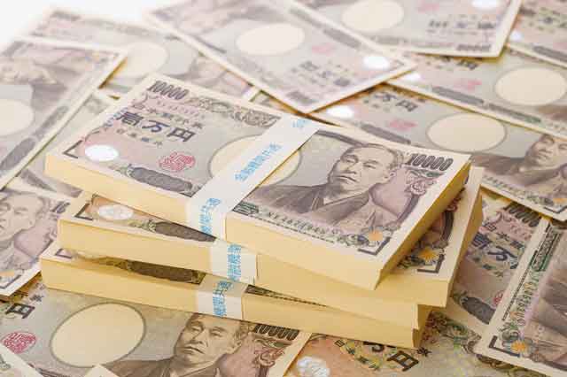 300万円